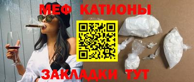PSILOCYBIN Ярославль