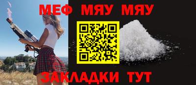 MDMA Premium VHQ Янаул