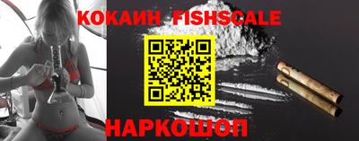 MDMA Premium VHQ Янаул