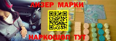 MDMA Premium VHQ Янаул