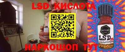 MDMA Premium VHQ Янаул