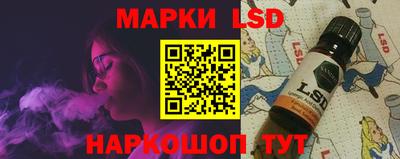 PSILOCYBIN Ярославль