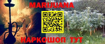 MDMA Premium VHQ Янаул