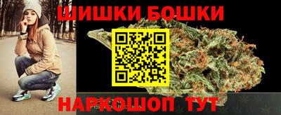 PSILOCYBIN Ярославль