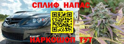 MDMA Premium VHQ Янаул