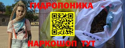 MDMA Premium VHQ Янаул