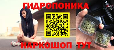 MDMA Premium VHQ Янаул