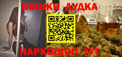 MDMA Premium VHQ Янаул