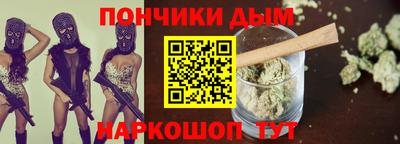 MDMA Premium VHQ Янаул