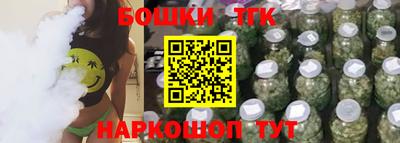 PSILOCYBIN Ярославль