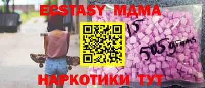 PSILOCYBIN Ярославль