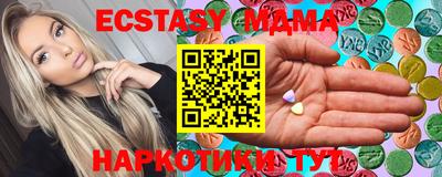 MESCALINE Ярцево