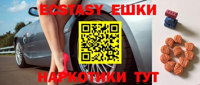 PSILOCYBIN Ярославль