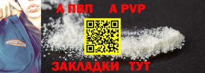 MESCALINE Ярцево