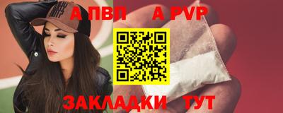 MESCALINE Ярцево