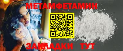 PSILOCYBIN Ярославль