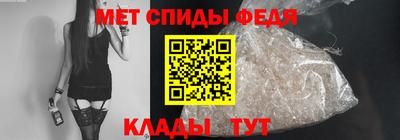 MDMA Premium VHQ Янаул