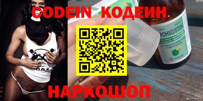 MDMA Premium VHQ Янаул