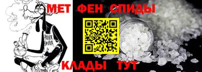 MDMA Premium VHQ Янаул