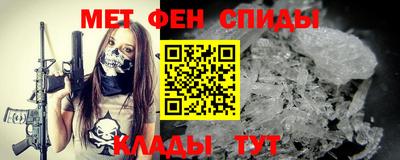 PSILOCYBIN Ярославль