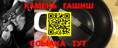 MESCALINE Ярцево