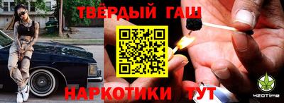 PSILOCYBIN Ярославль