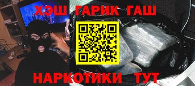 MDMA Premium VHQ Янаул