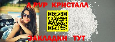 MDMA Premium VHQ Янаул