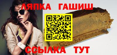 MESCALINE Ярцево