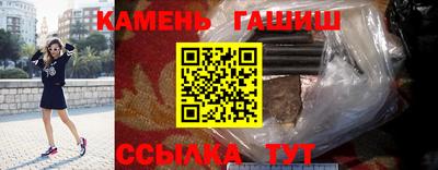 MDMA Premium VHQ Янаул