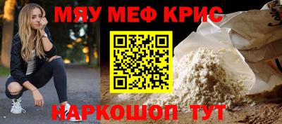 PSILOCYBIN Ярославль