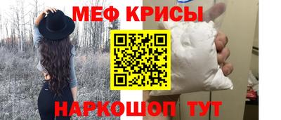 MDMA Premium VHQ Янаул